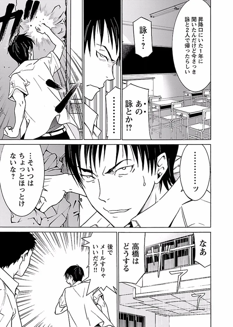 หน้า 116
