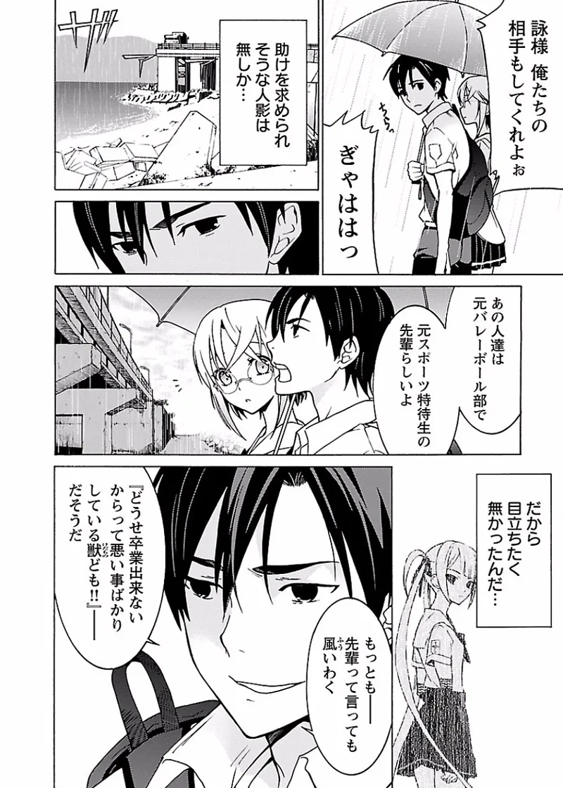 หน้า 141