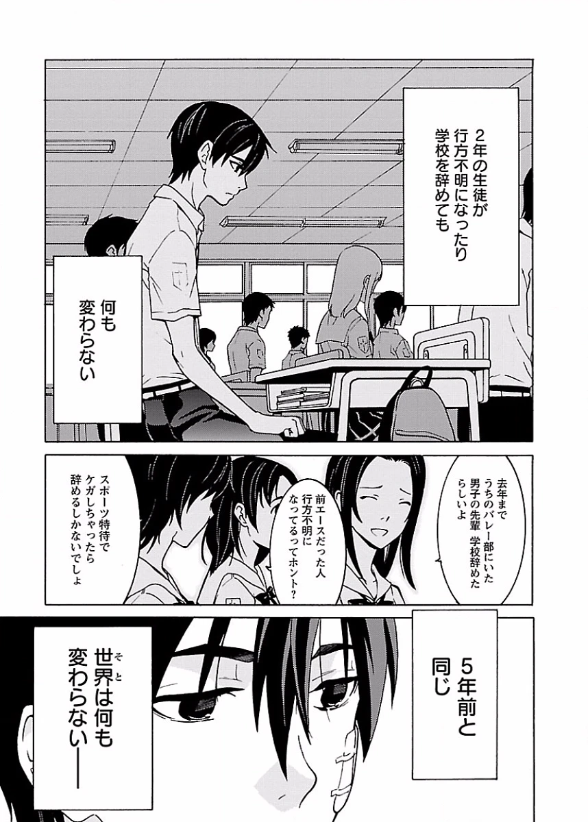 หน้า 176