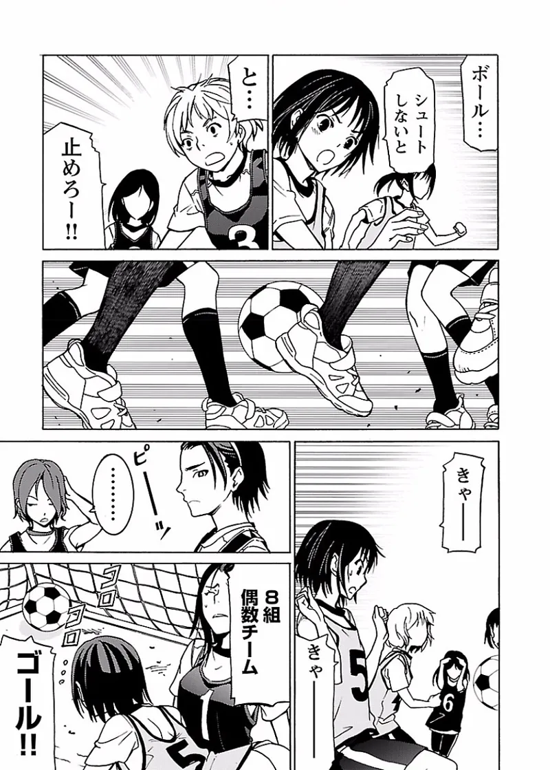 หน้า 42
