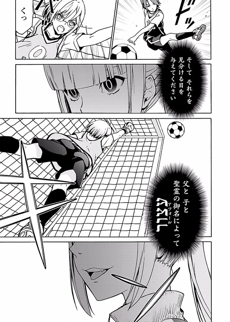 หน้า 68