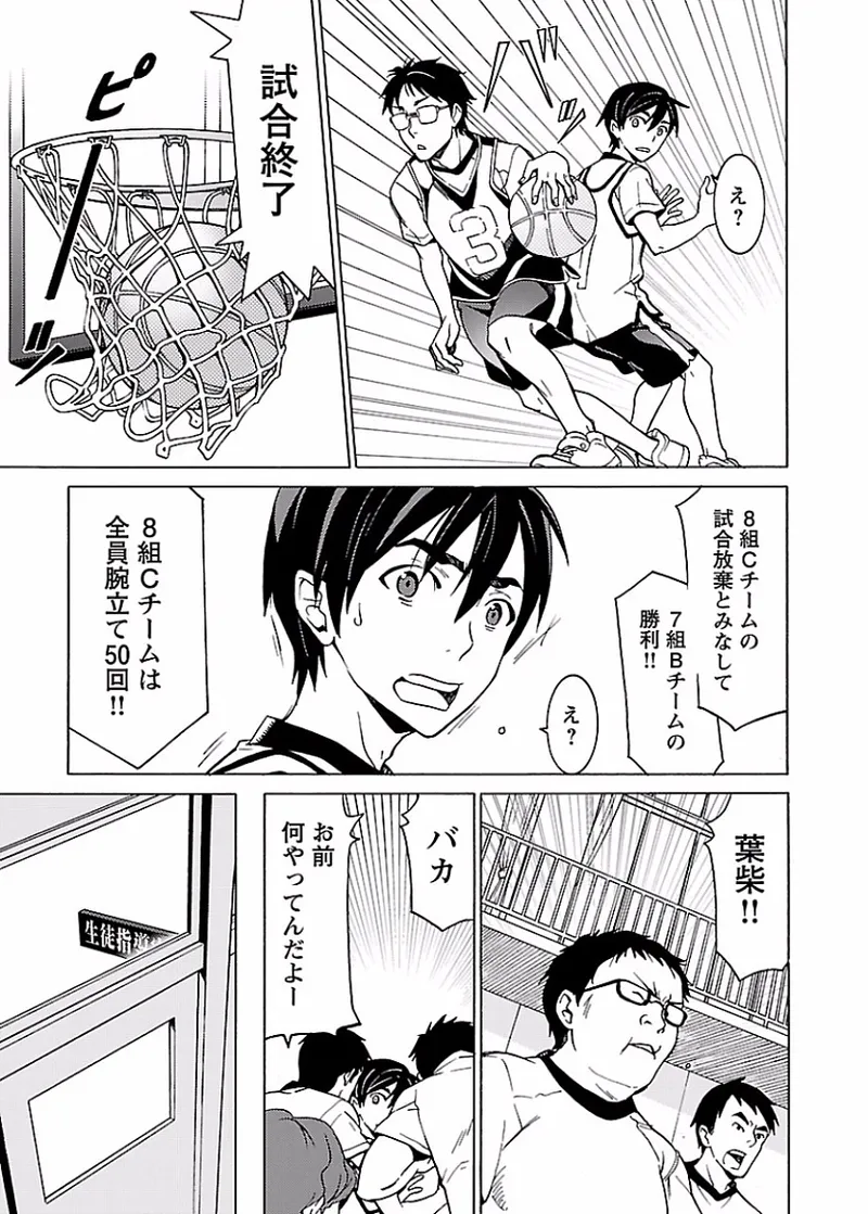 หน้า 114