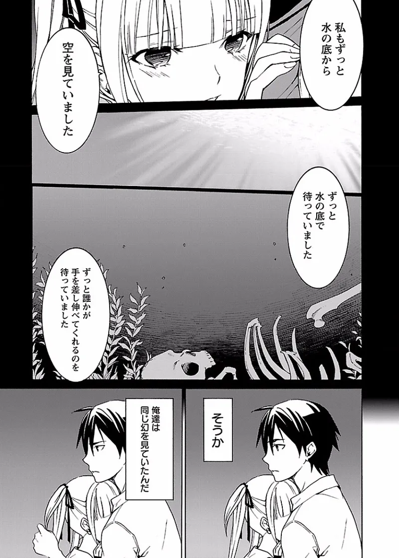 หน้า 148