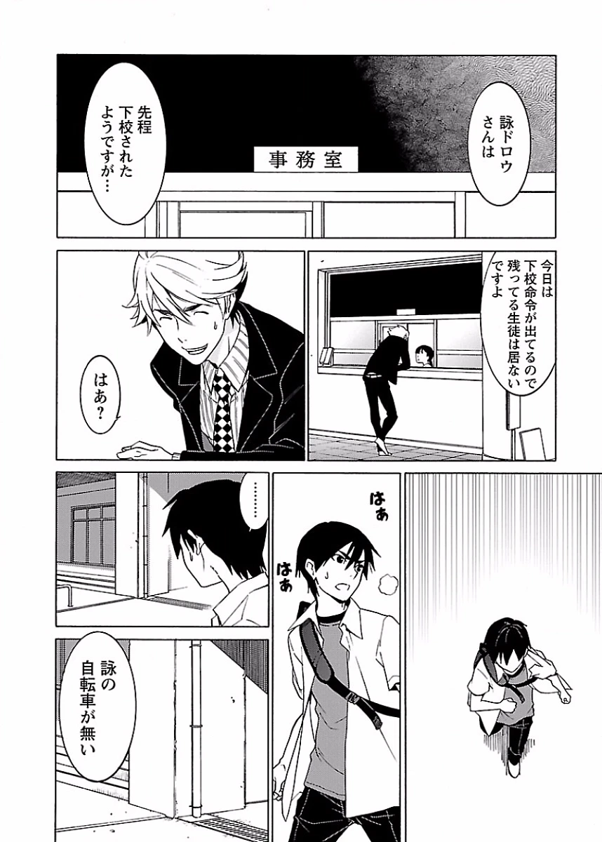 หน้า 177