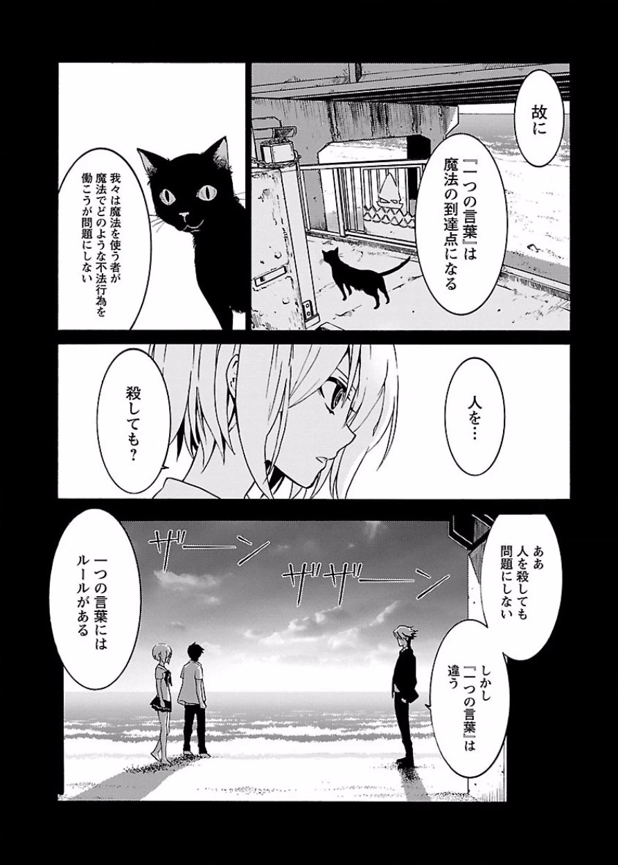 หน้า 50
