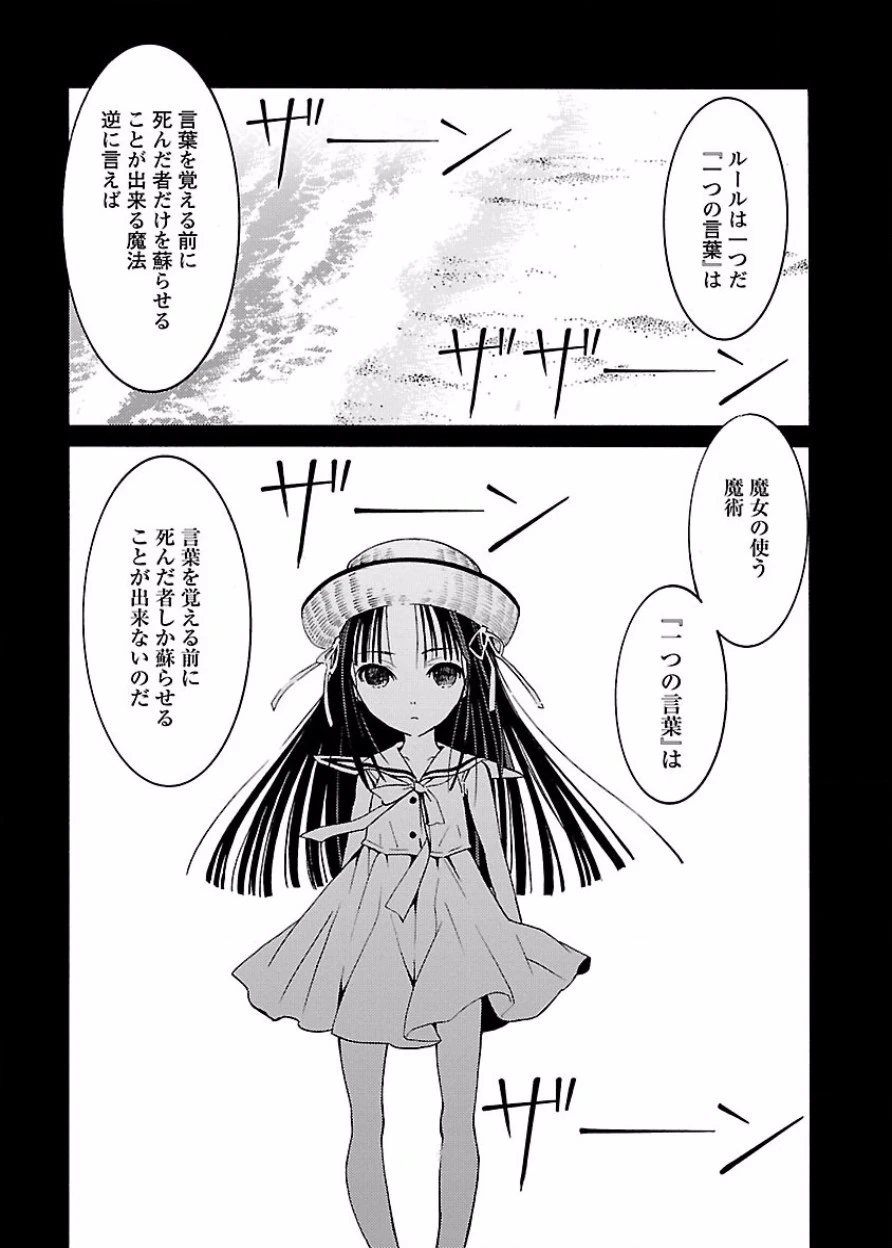 หน้า 53