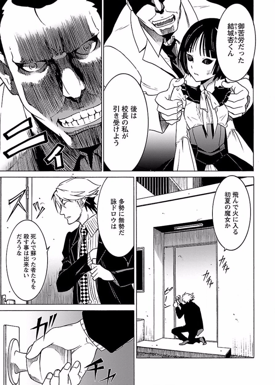 หน้า 60