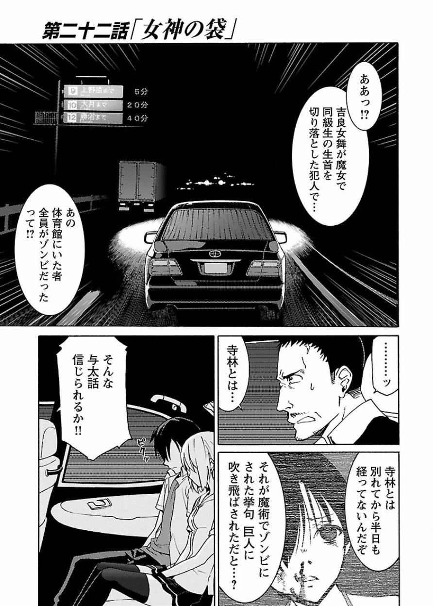 หน้า 128
