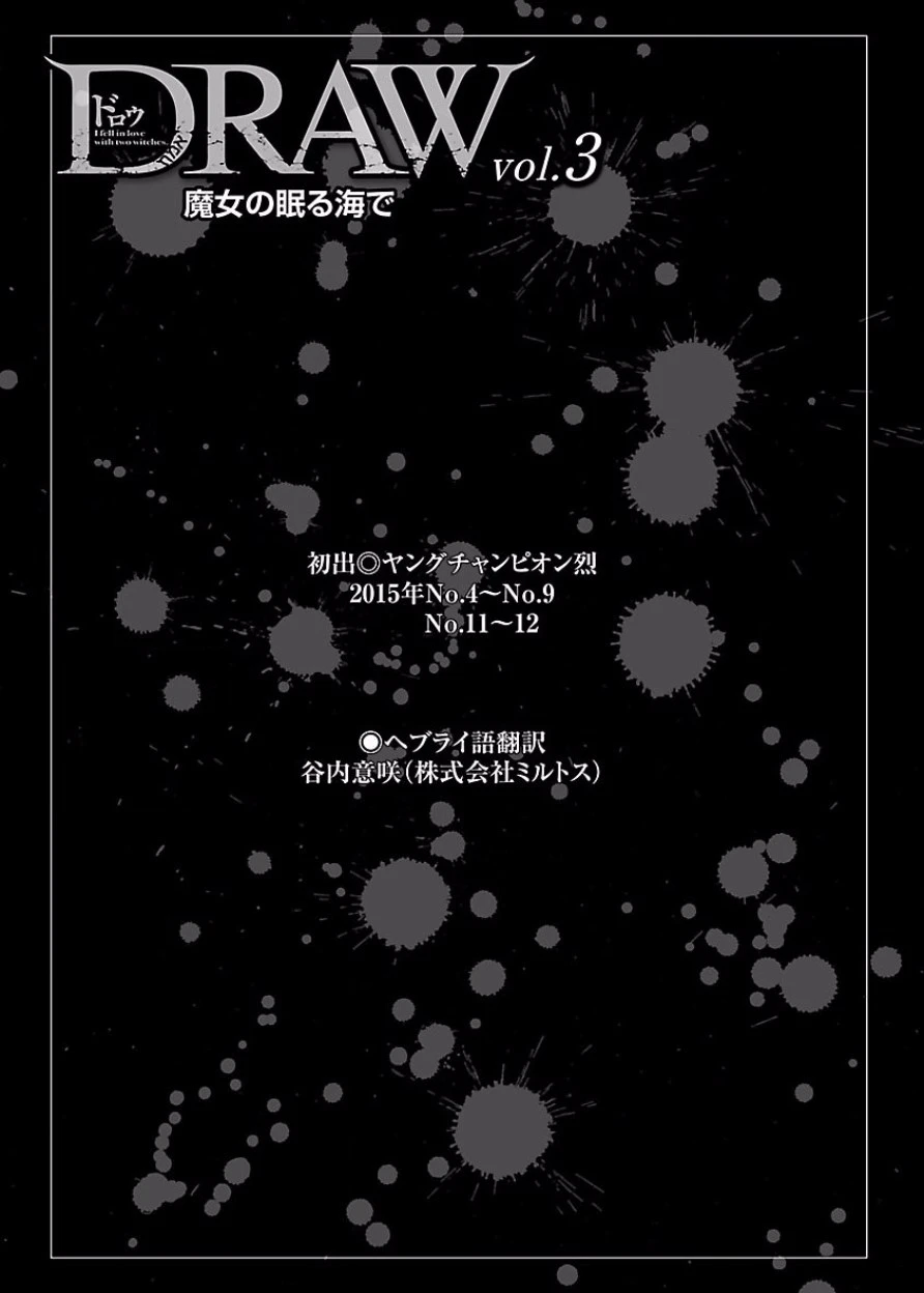 หน้า 200
