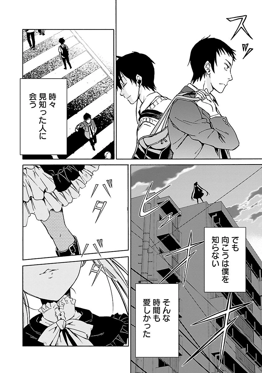 หน้า 189