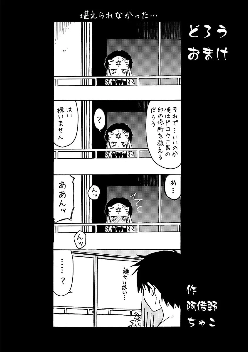 หน้า 199
