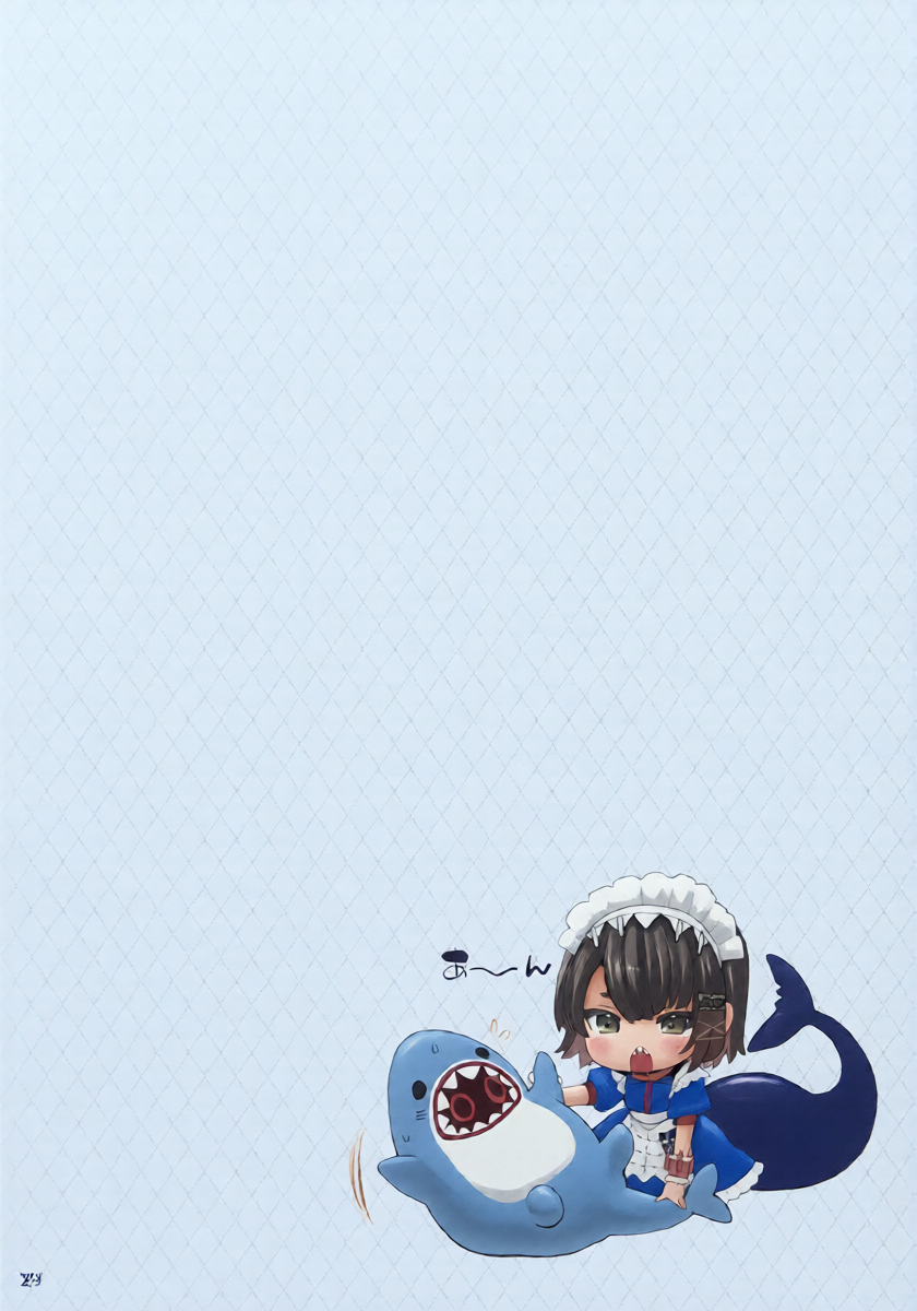 หน้า 23