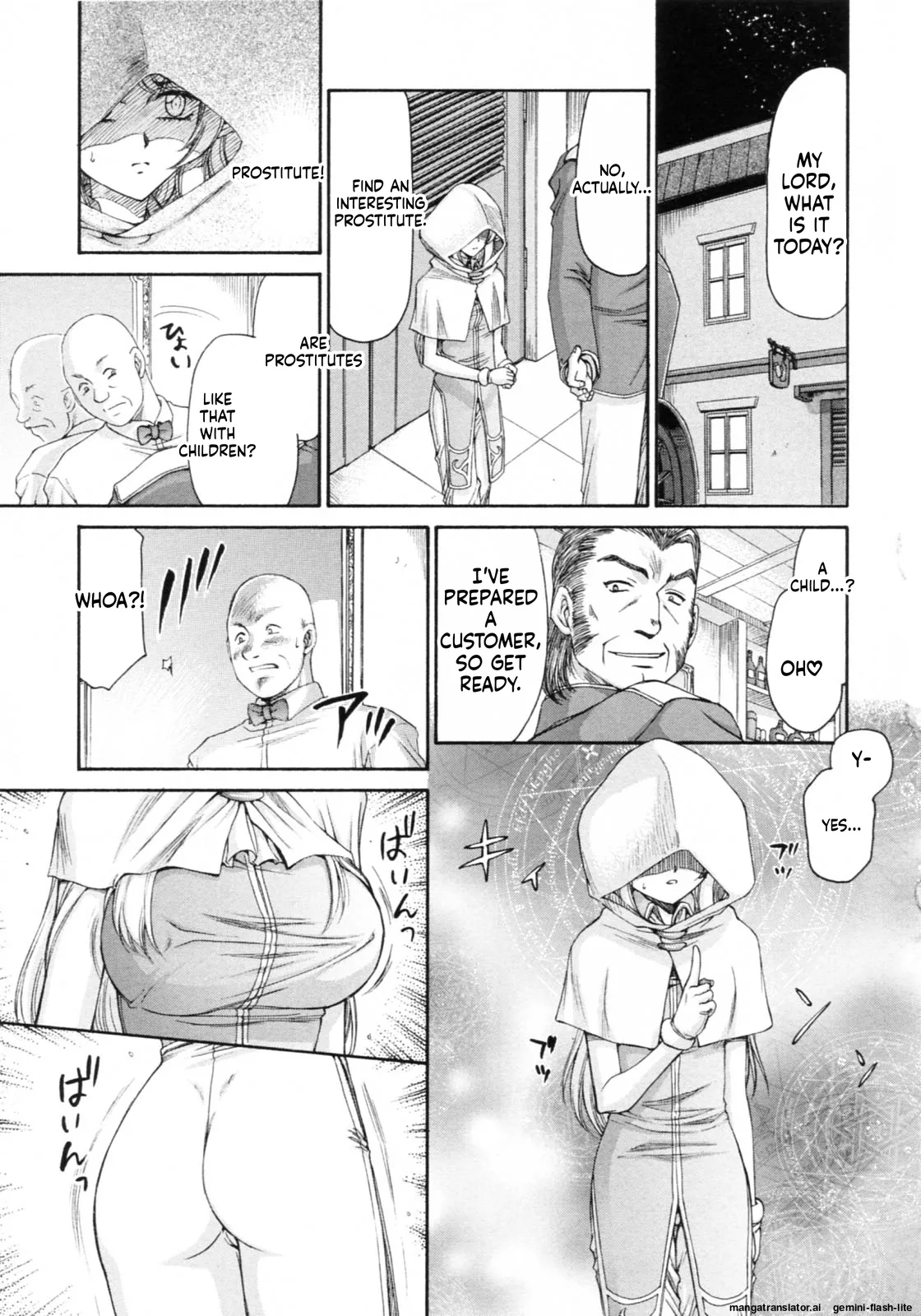 หน้า 119