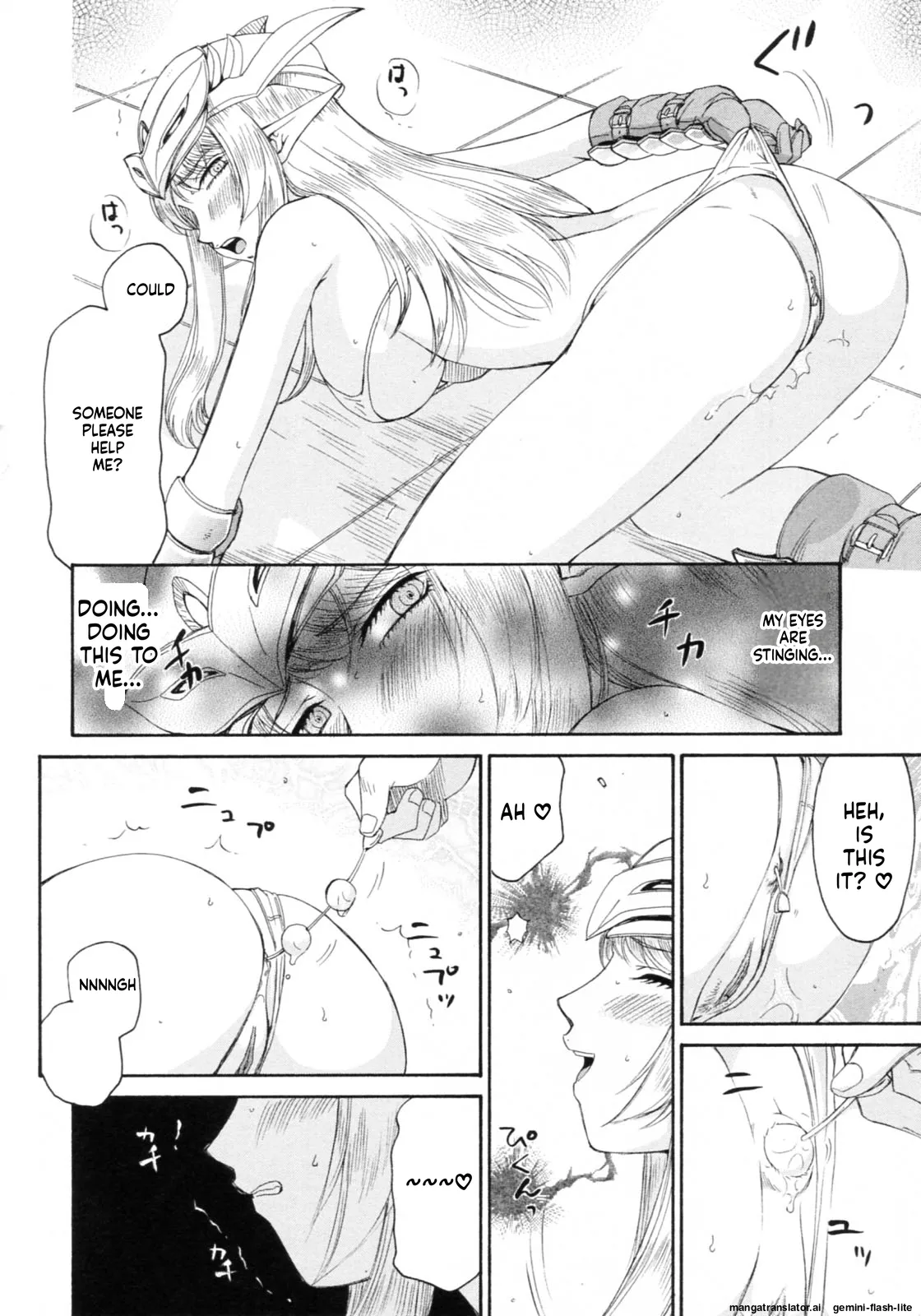 หน้า 174