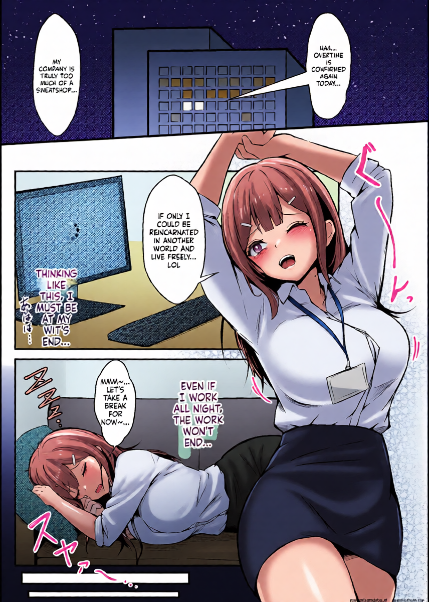 [Genkai Shoujo (Iruiru)] Genkai OL Shokushu Musume ni Tokasarete [English] [SCANMTL]