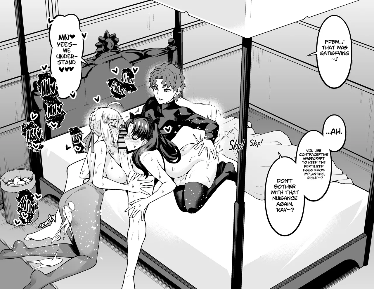 หน้า 48