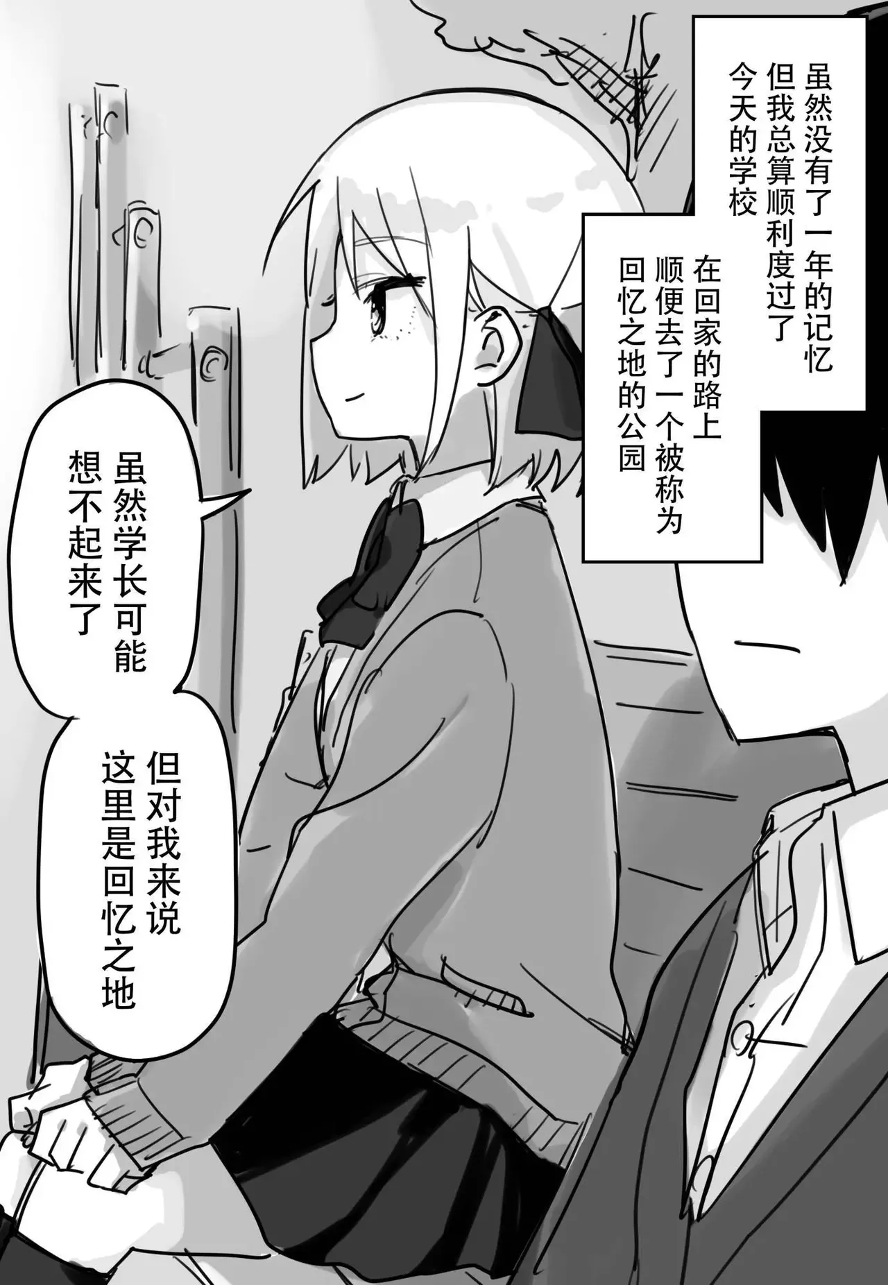 หน้า 47