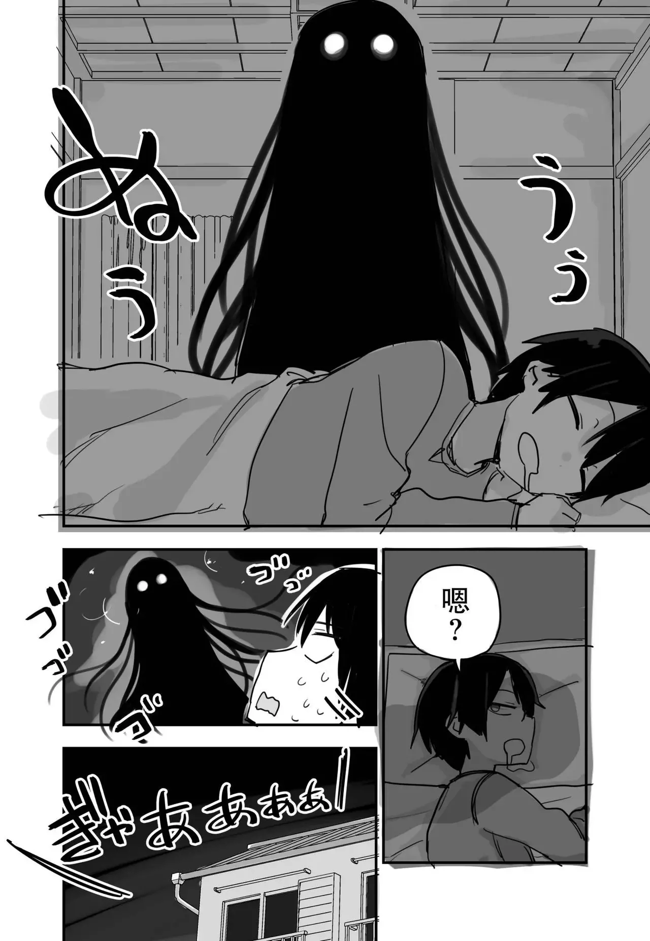 หน้า 57