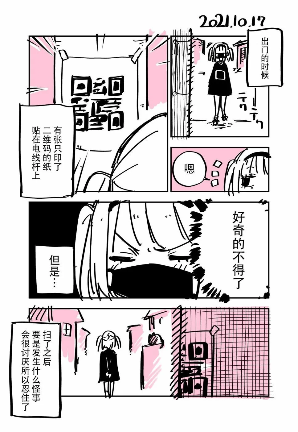 หน้า 62