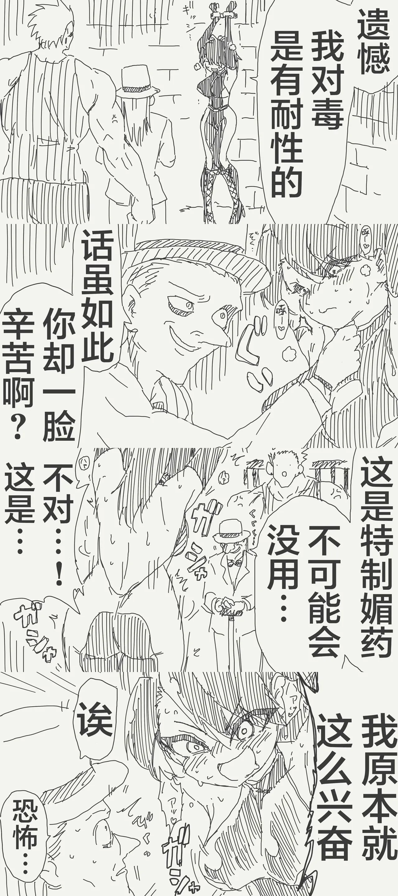 หน้า 34