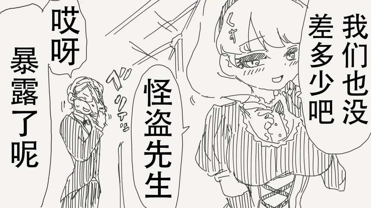 หน้า 47