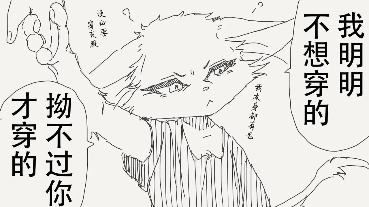 หน้า 57