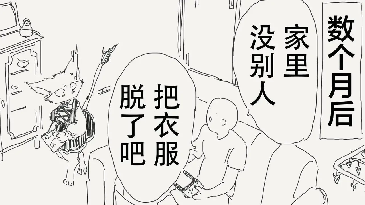 หน้า 59