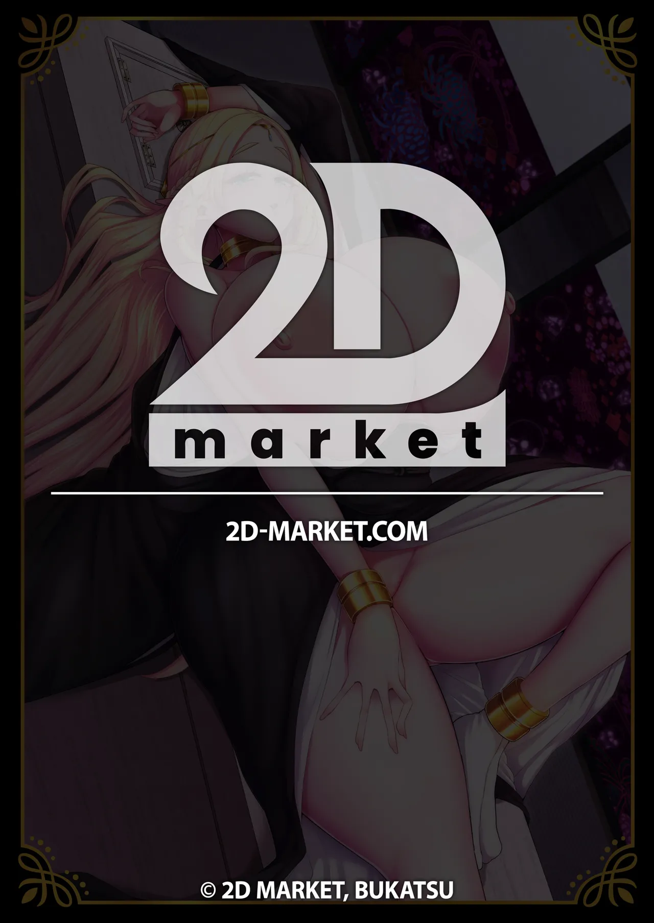[Shinshunshantonshou (Bukatsu)] H Seidorei Elf no Souzoku Mondai ni Tsuite ~ Sougi-hen | Machinations of an Elven Concubine Part Two: Funeral [English] {2d-market.com} [Decensored] [Digital]
