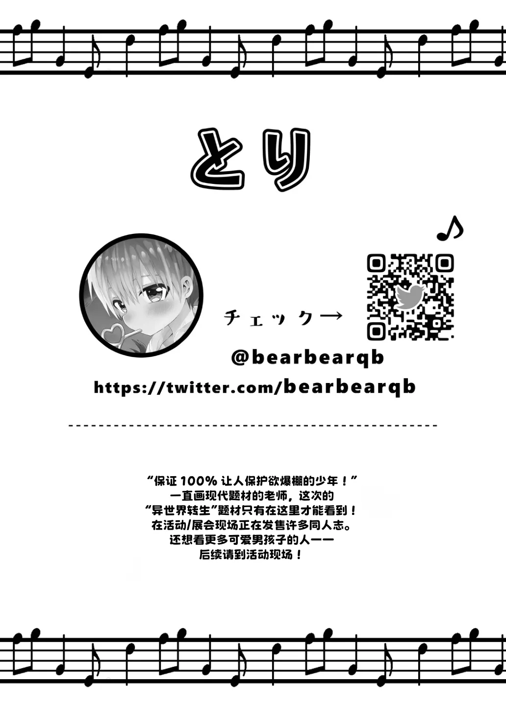 หน้า 46