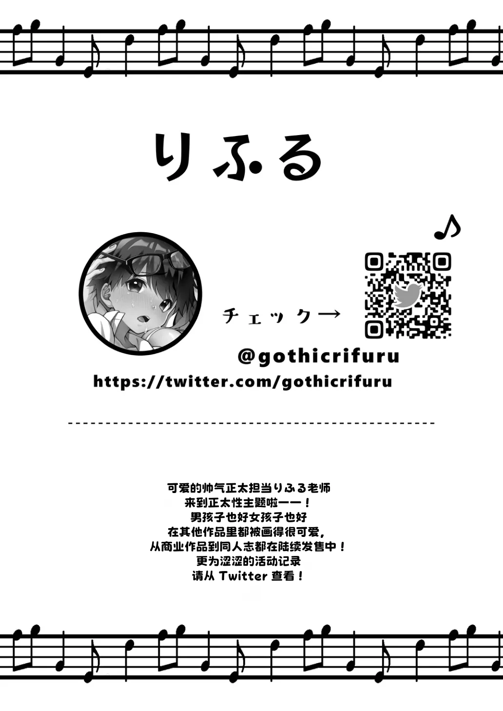 หน้า 56