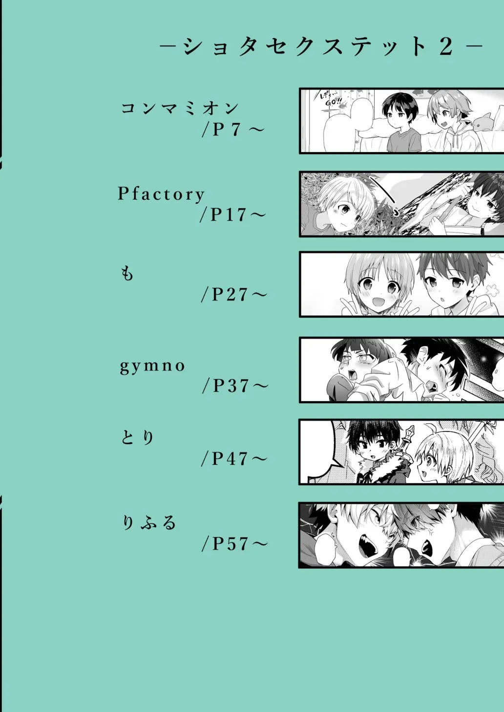 หน้า 68