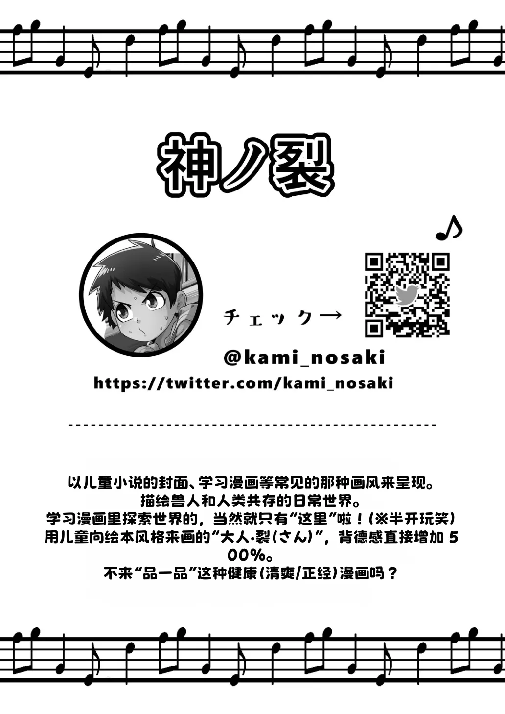 หน้า 46