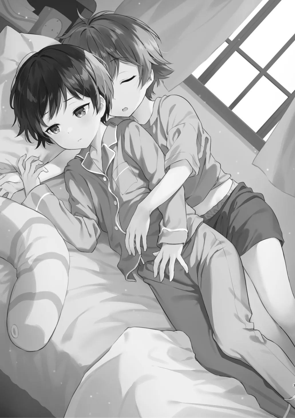 หน้า 3