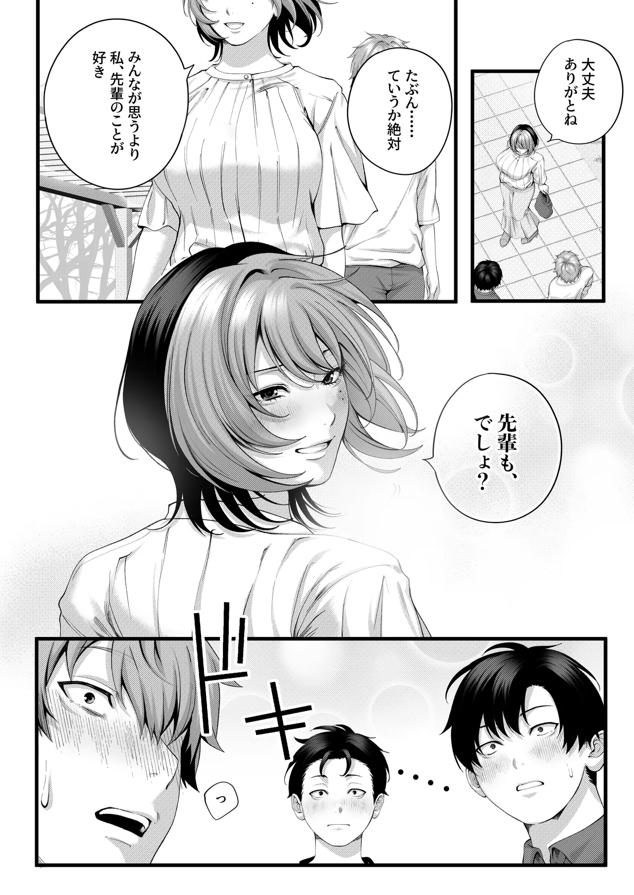 หน้า 126