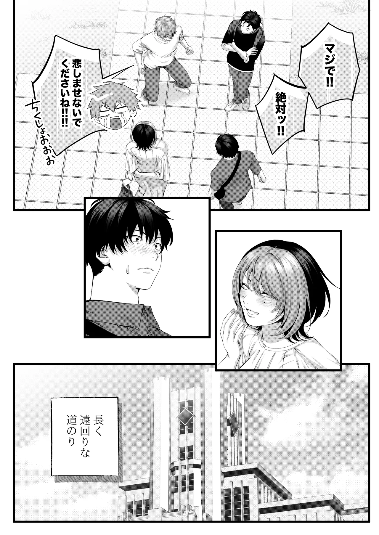 หน้า 127