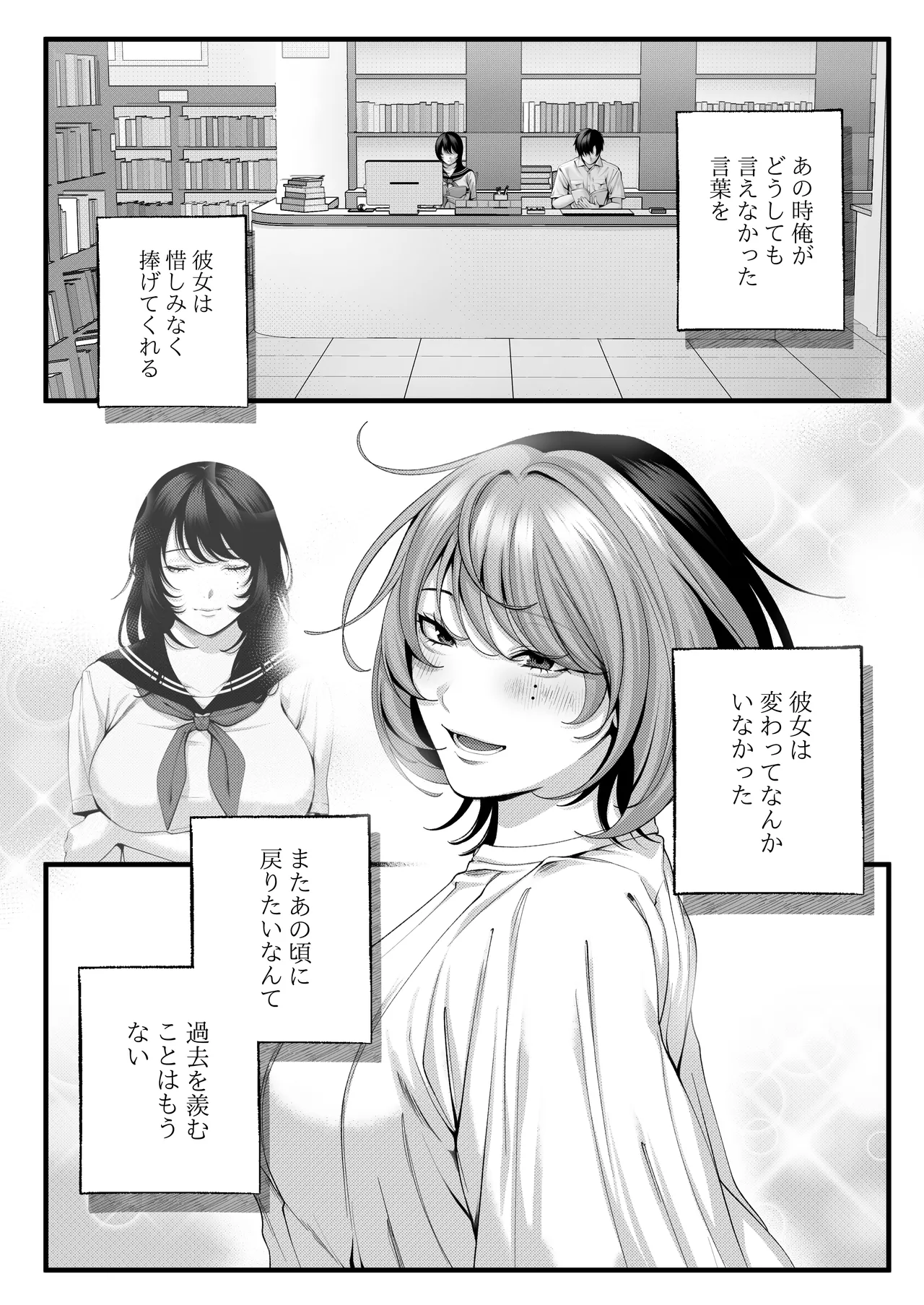 หน้า 128
