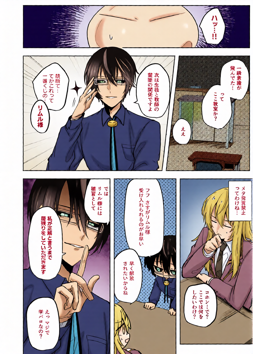 หน้า 15