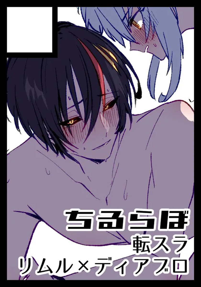 หน้า 29