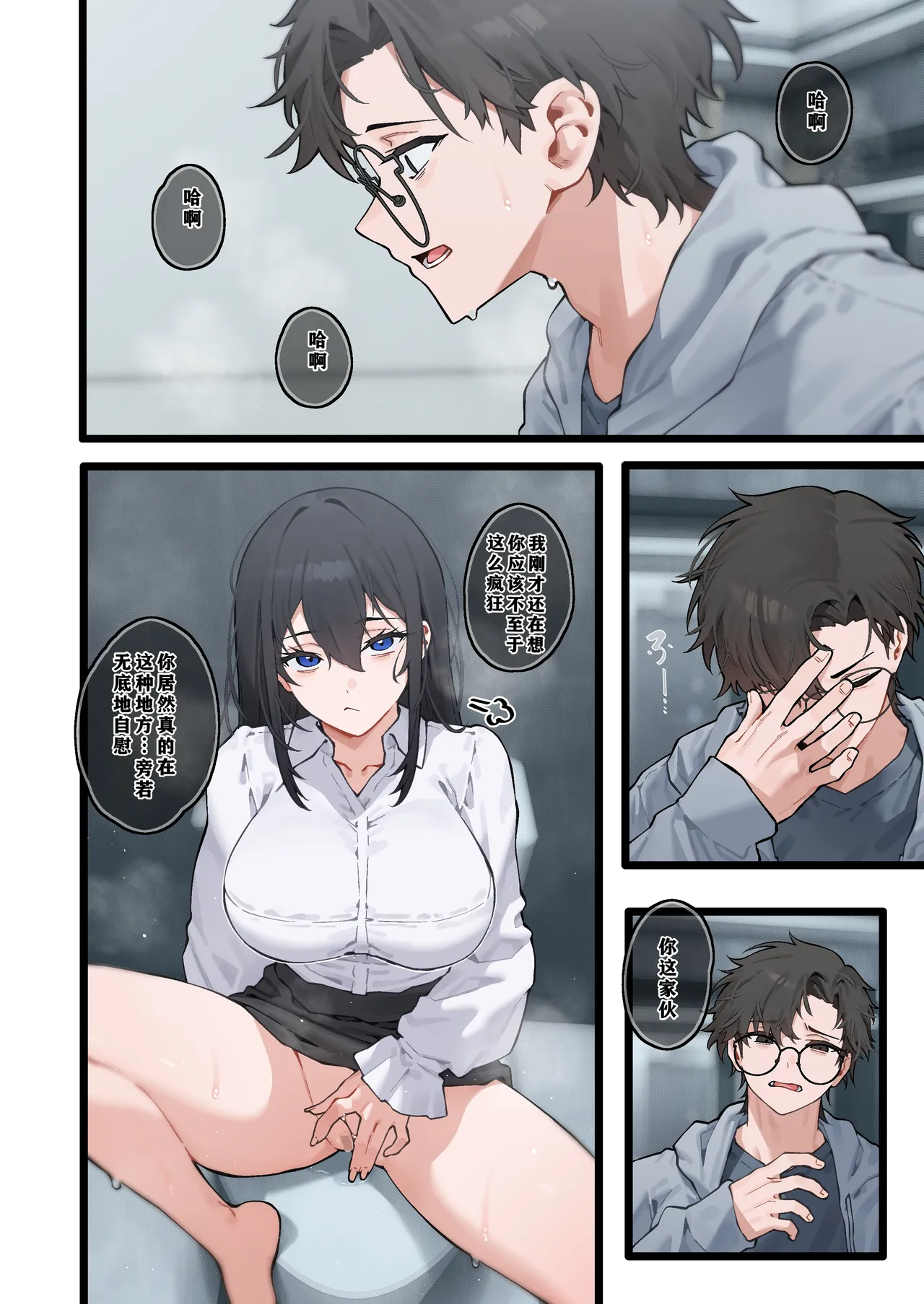หน้า 15