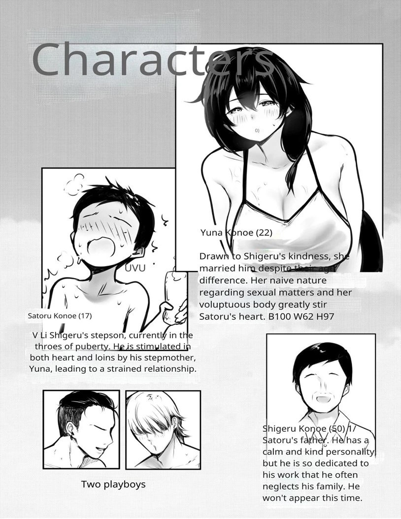 Boku ga Saki ni Suki datta Gibo ga Yarichin no Charao-tachi ni Tanetsuke Sareru Natsu 2