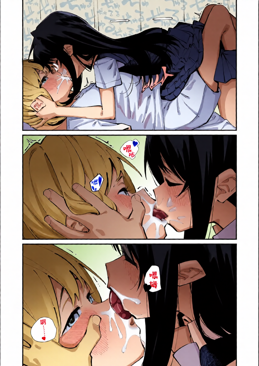 หน้า 15