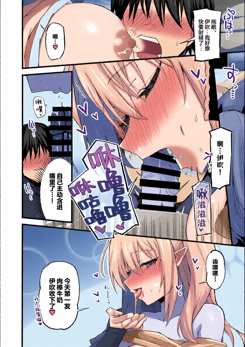 หน้า 12