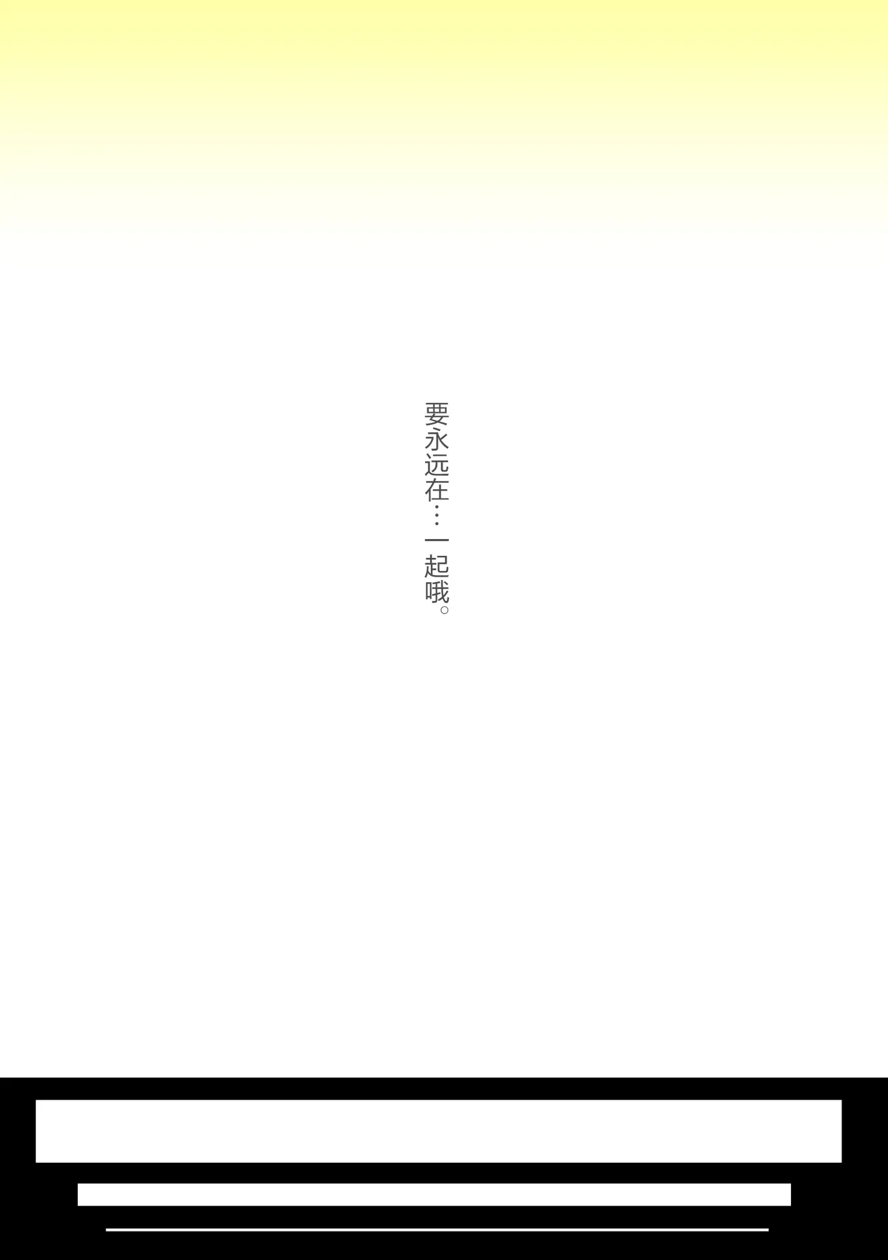 หน้า 118