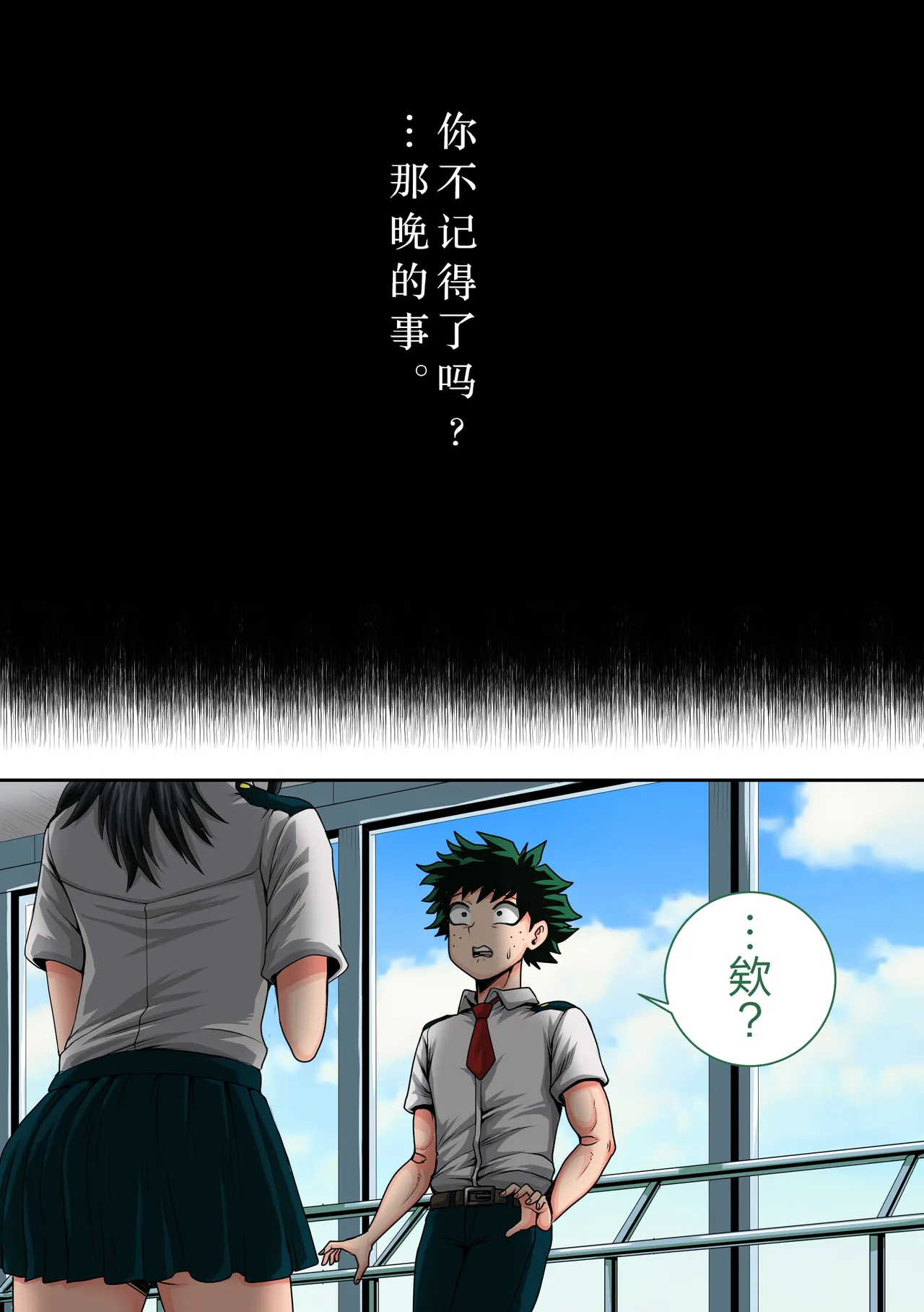 หน้า 131