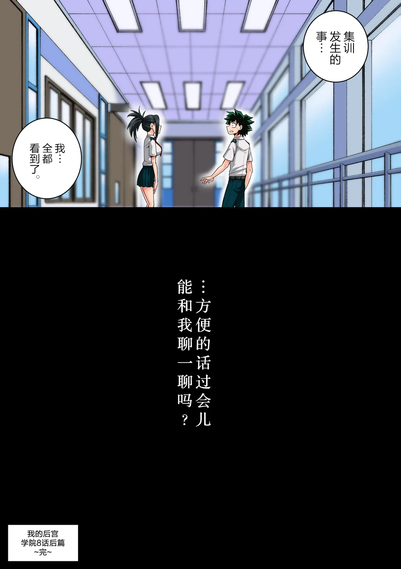 หน้า 134