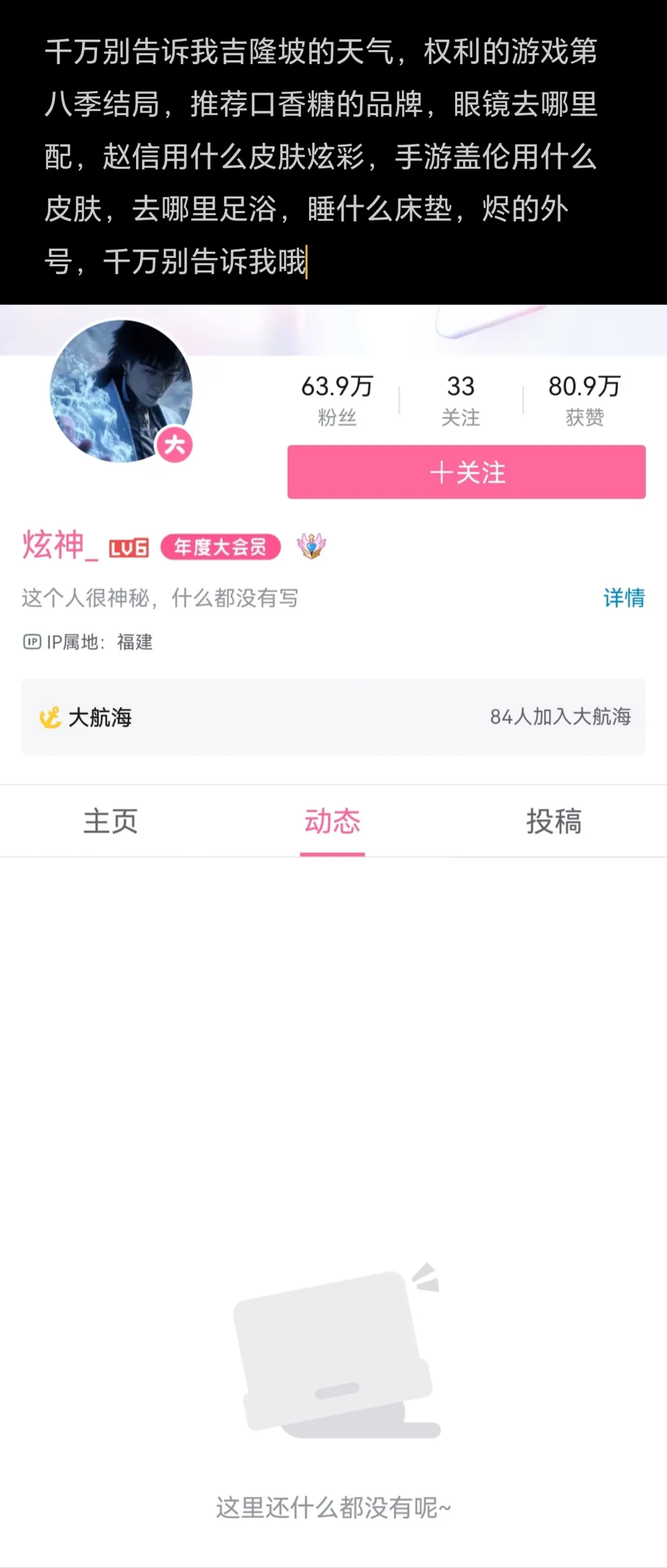 หน้า 135