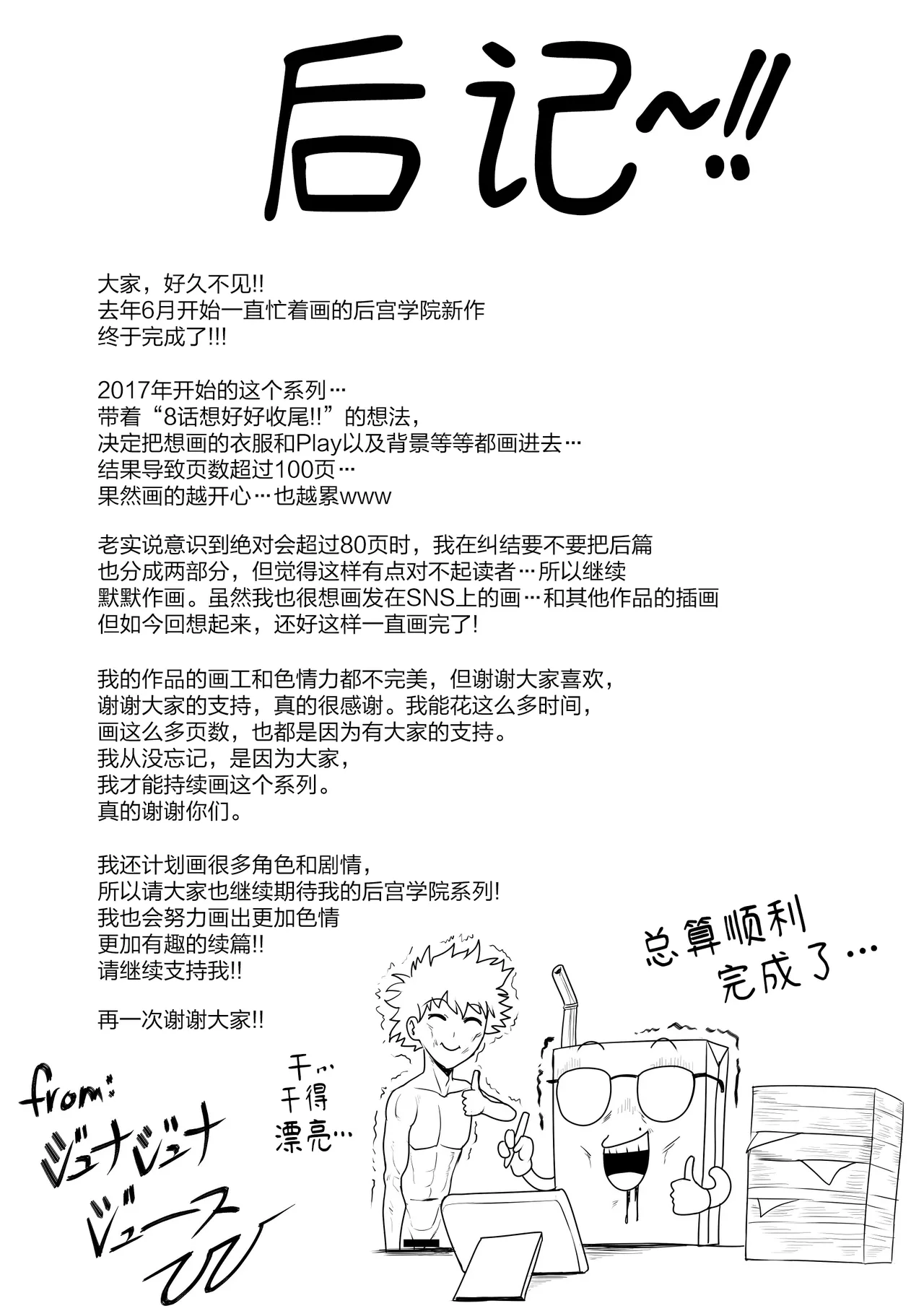 หน้า 136