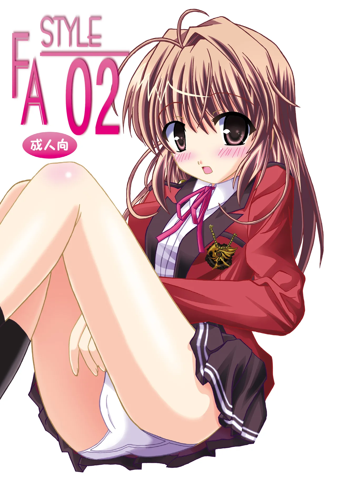 [Ajinori (Satou Kimiatsu)] FA STYLE ～悠木陽菜編～ (FORTUNE ARTERIAL) [Digital]