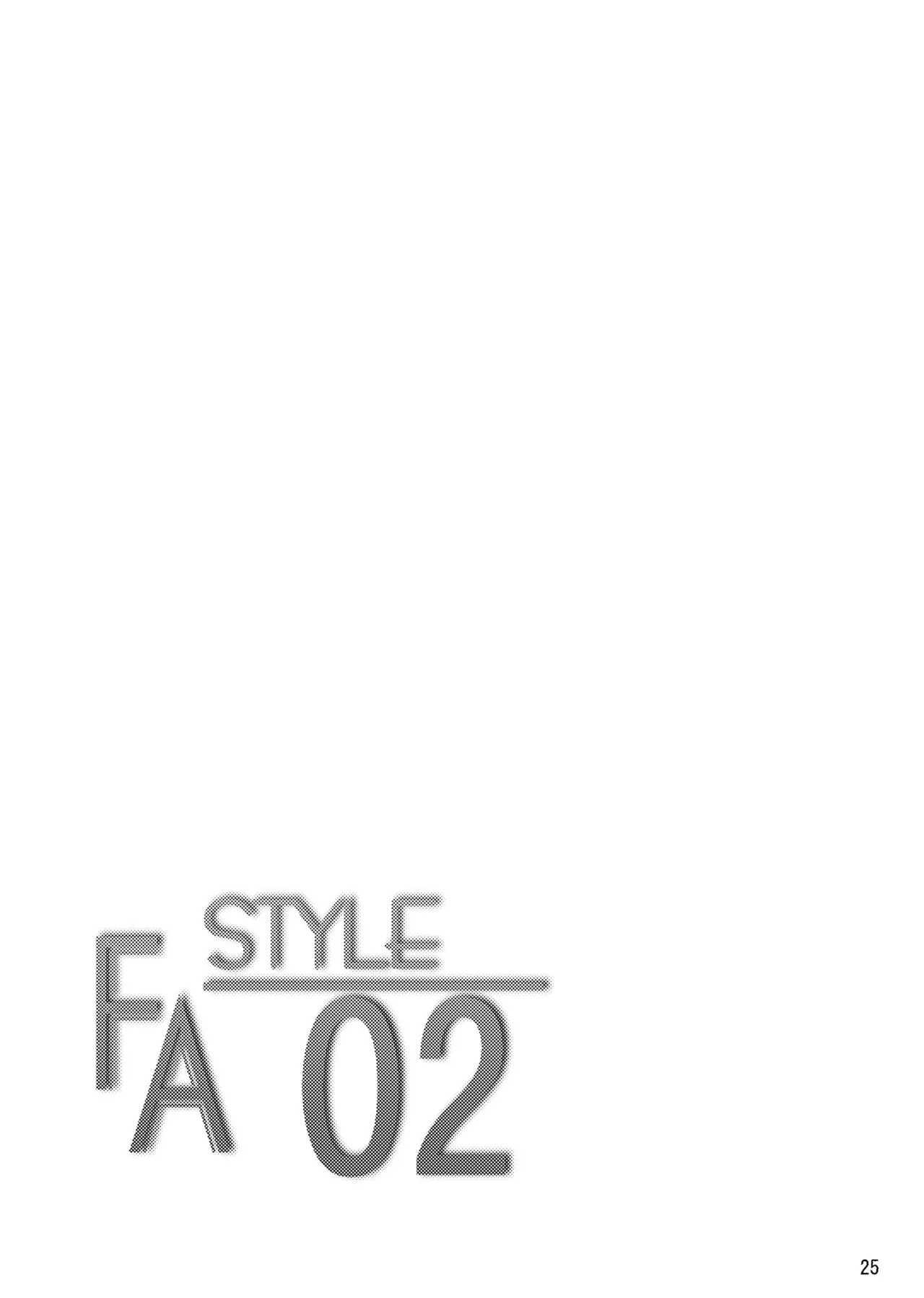 หน้า 25