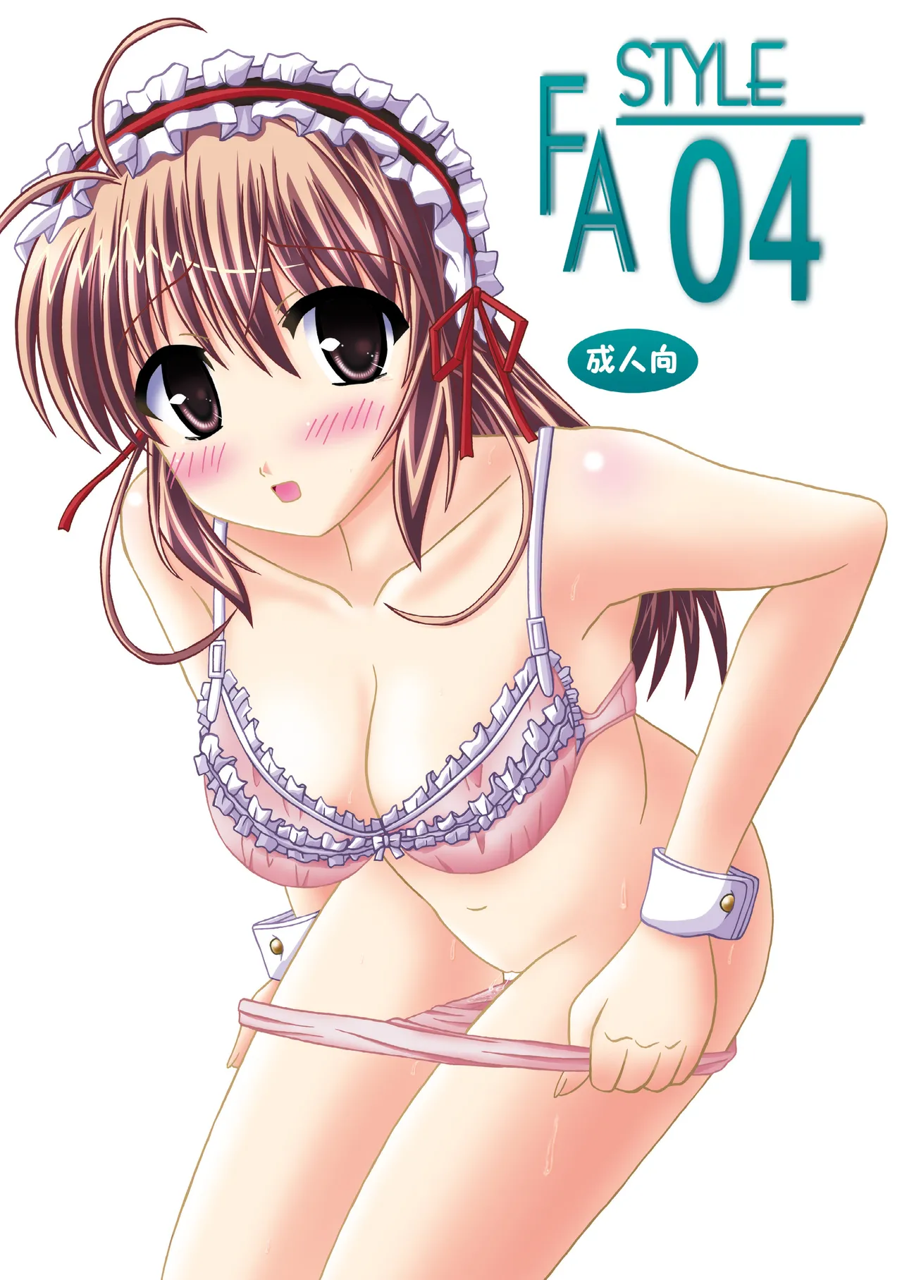 หน้า 29